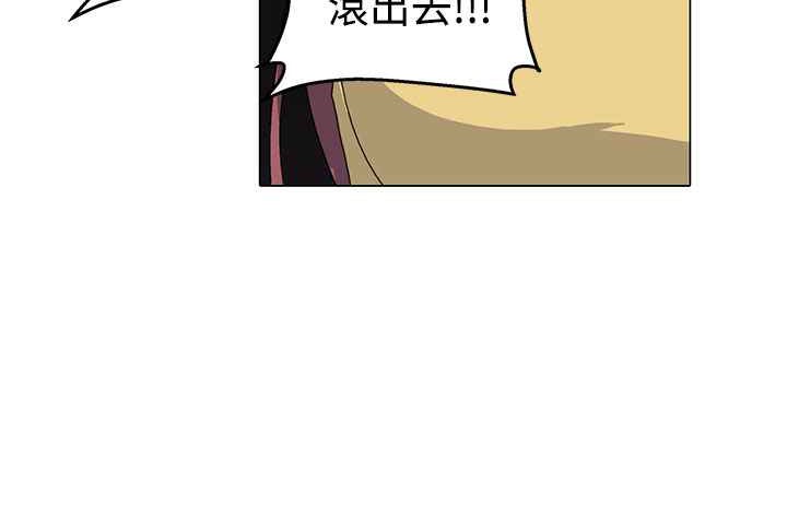 43P - 灰姑娘的哥哥们/Brothers of Cinderella
