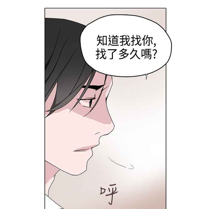 44P - 灰姑娘的哥哥们/Brothers of Cinderella