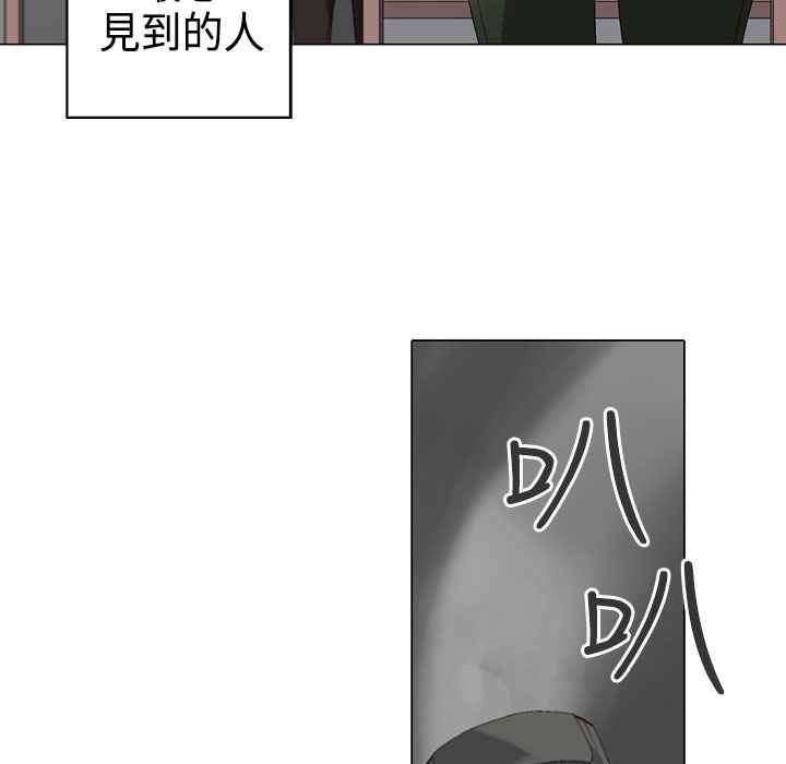49P - 灰姑娘的哥哥们/Brothers of Cinderella