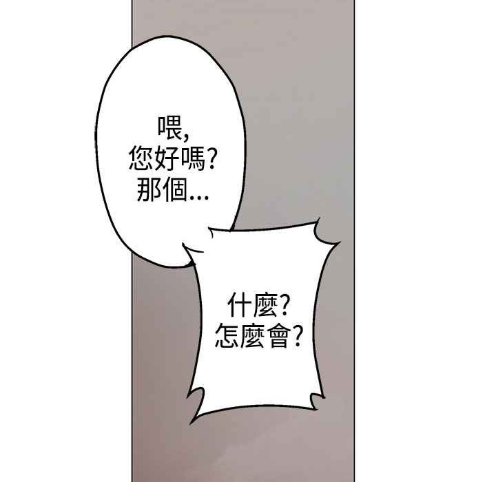 56P - 灰姑娘的哥哥们/Brothers of Cinderella