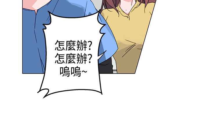 60P - 灰姑娘的哥哥们/Brothers of Cinderella