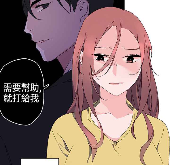 72P - 灰姑娘的哥哥们/Brothers of Cinderella