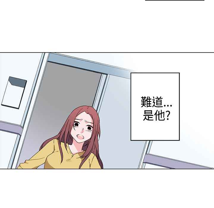 94P - 灰姑娘的哥哥们/Brothers of Cinderella