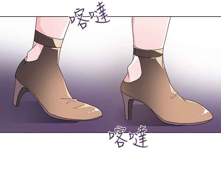 31P - 灰姑娘的哥哥们/Brothers of Cinderella