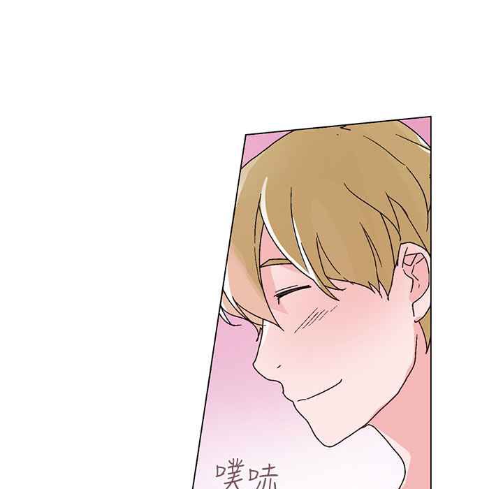 45P - 灰姑娘的哥哥们/Brothers of Cinderella
