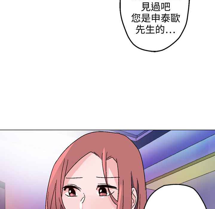 51P - 灰姑娘的哥哥们/Brothers of Cinderella