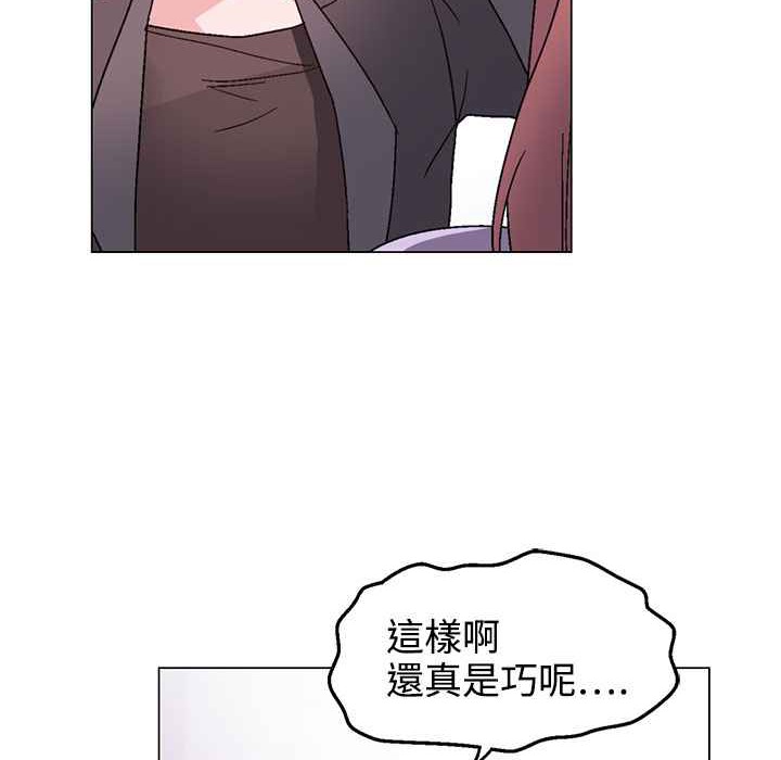 54P - 灰姑娘的哥哥们/Brothers of Cinderella