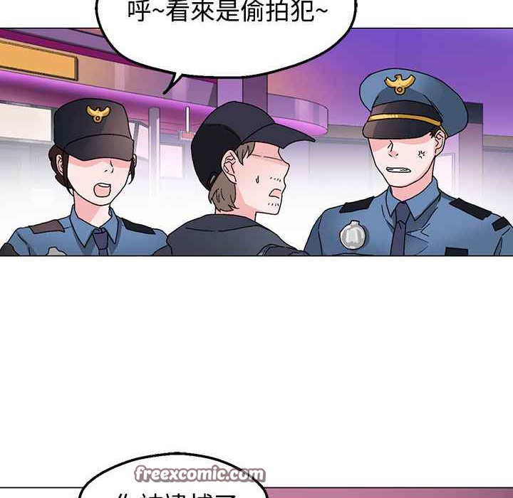 75P - 灰姑娘的哥哥们/Brothers of Cinderella