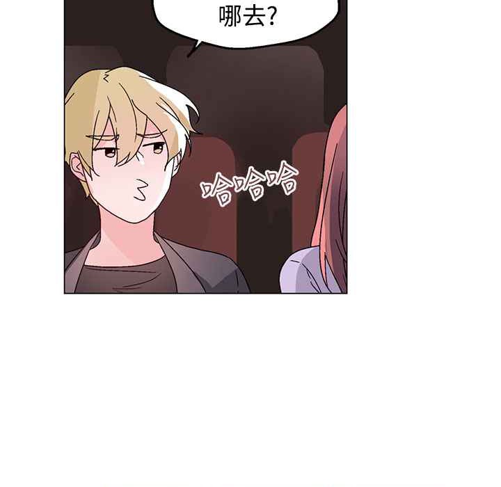 83P - 灰姑娘的哥哥们/Brothers of Cinderella