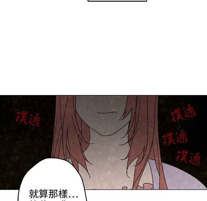 95P - 灰姑娘的哥哥们/Brothers of Cinderella