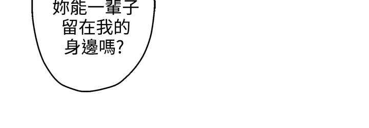 96P - 灰姑娘的哥哥们/Brothers of Cinderella