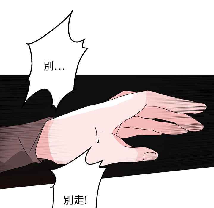 9P - 灰姑娘的哥哥们/Brothers of Cinderella