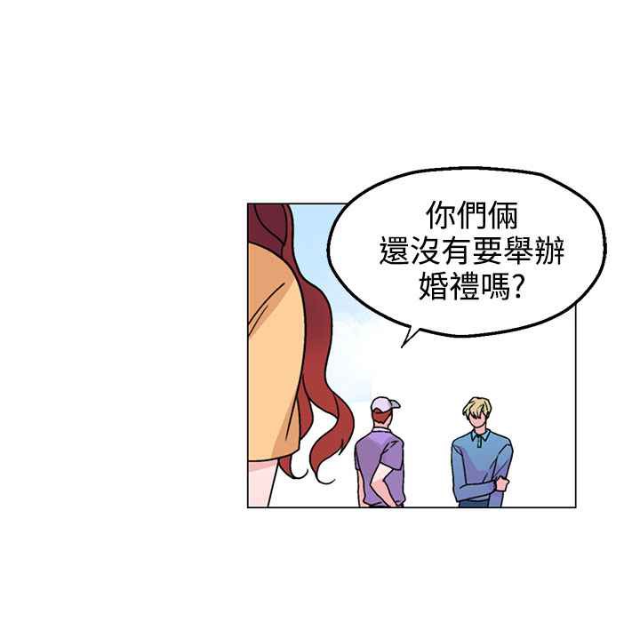 26P - 灰姑娘的哥哥们/Brothers of Cinderella