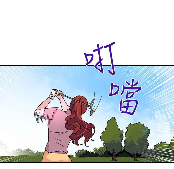 28P - 灰姑娘的哥哥们/Brothers of Cinderella
