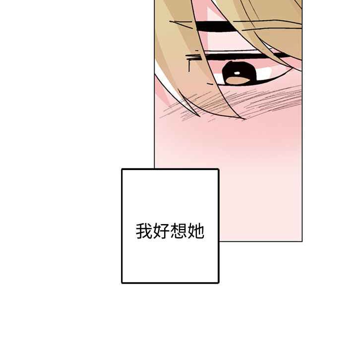 37P - 灰姑娘的哥哥们/Brothers of Cinderella