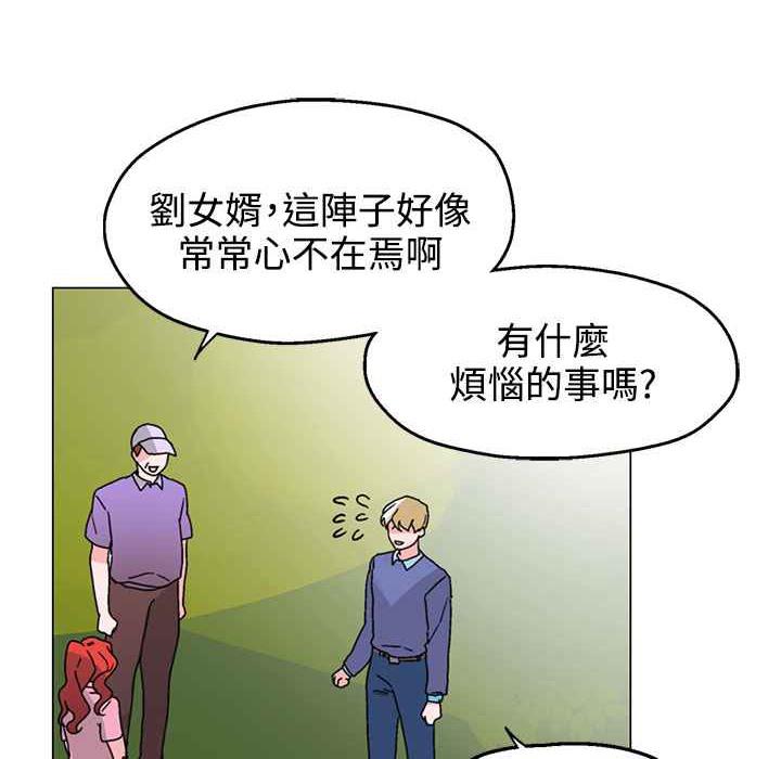 38P - 灰姑娘的哥哥们/Brothers of Cinderella