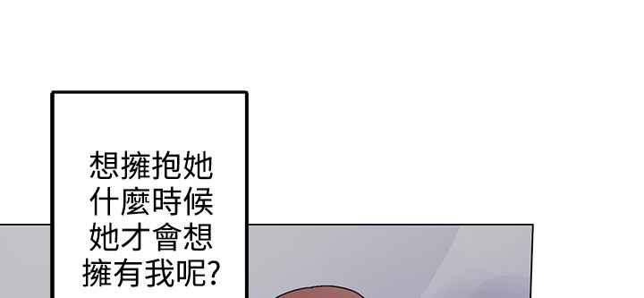 47P - 灰姑娘的哥哥们/Brothers of Cinderella