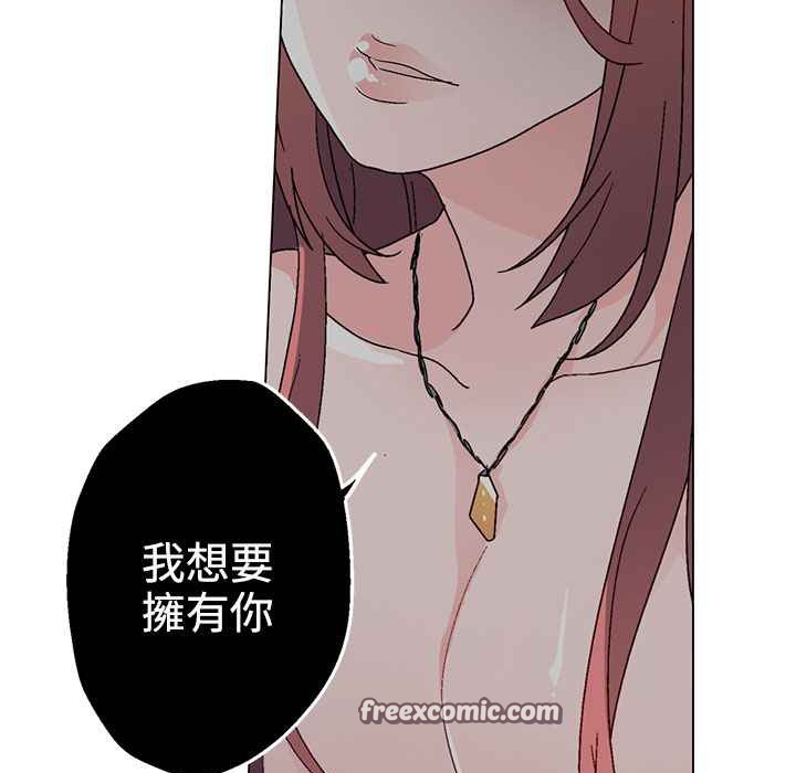 50P - 灰姑娘的哥哥们/Brothers of Cinderella