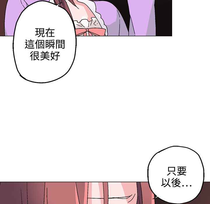 6P - 灰姑娘的哥哥们/Brothers of Cinderella