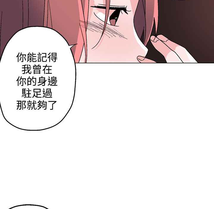7P - 灰姑娘的哥哥们/Brothers of Cinderella