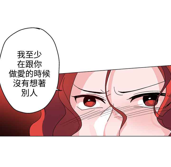 85P - 灰姑娘的哥哥们/Brothers of Cinderella