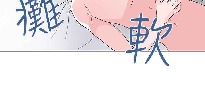 97P - 灰姑娘的哥哥们/Brothers of Cinderella