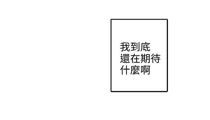 9P - 灰姑娘的哥哥们/Brothers of Cinderella