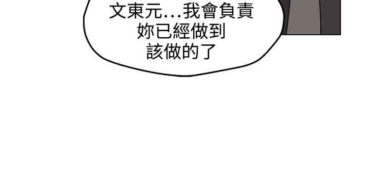 23P - 灰姑娘的哥哥们/Brothers of Cinderella