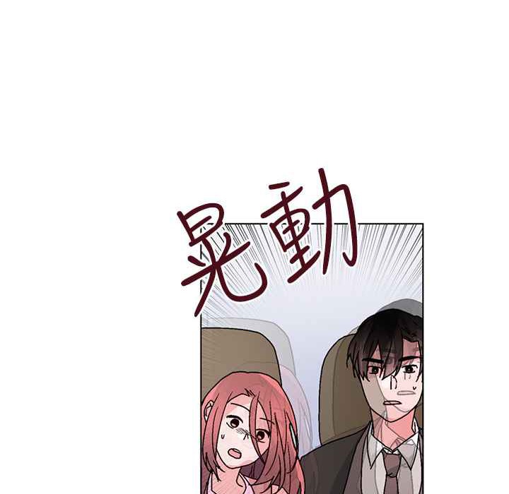 40P - 灰姑娘的哥哥们/Brothers of Cinderella