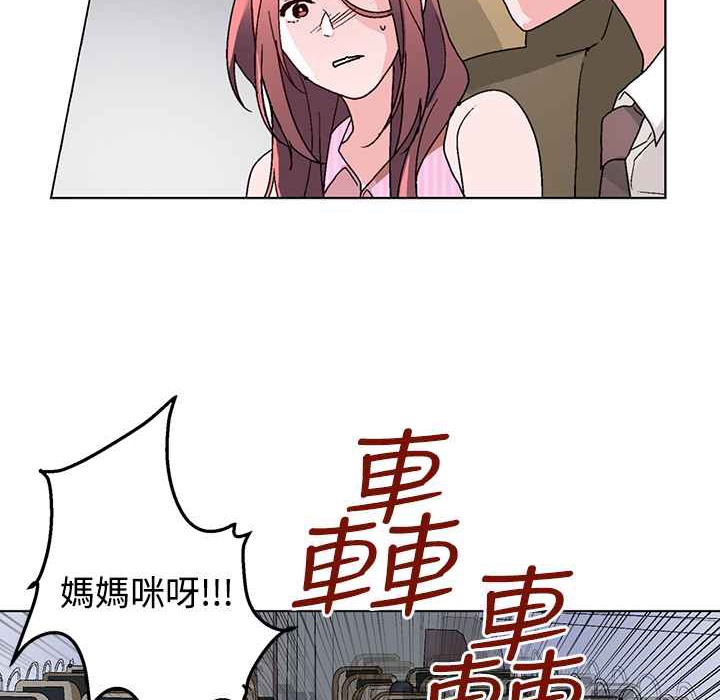 45P - 灰姑娘的哥哥们/Brothers of Cinderella