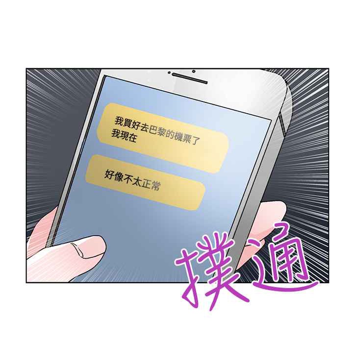 55P - 灰姑娘的哥哥们/Brothers of Cinderella