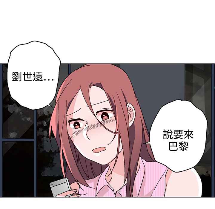 57P - 灰姑娘的哥哥们/Brothers of Cinderella