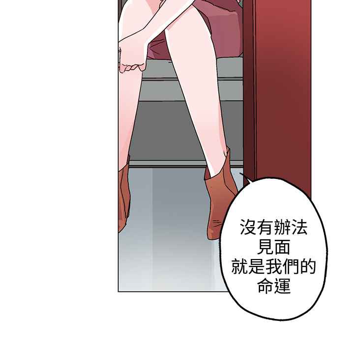62P - 灰姑娘的哥哥们/Brothers of Cinderella