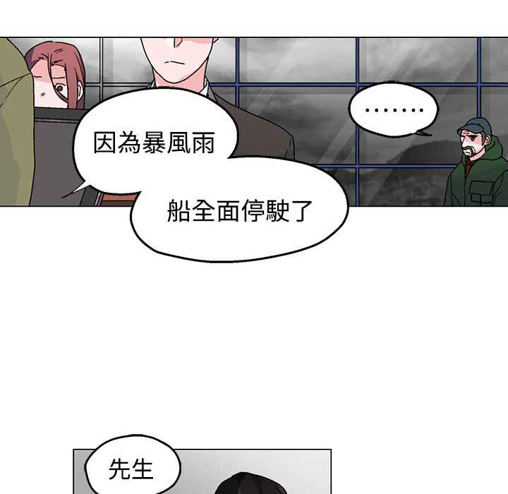 69P - 灰姑娘的哥哥们/Brothers of Cinderella