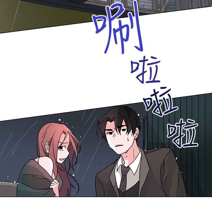 74P - 灰姑娘的哥哥们/Brothers of Cinderella
