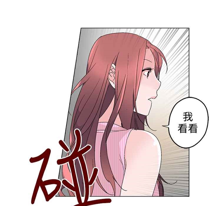 85P - 灰姑娘的哥哥们/Brothers of Cinderella