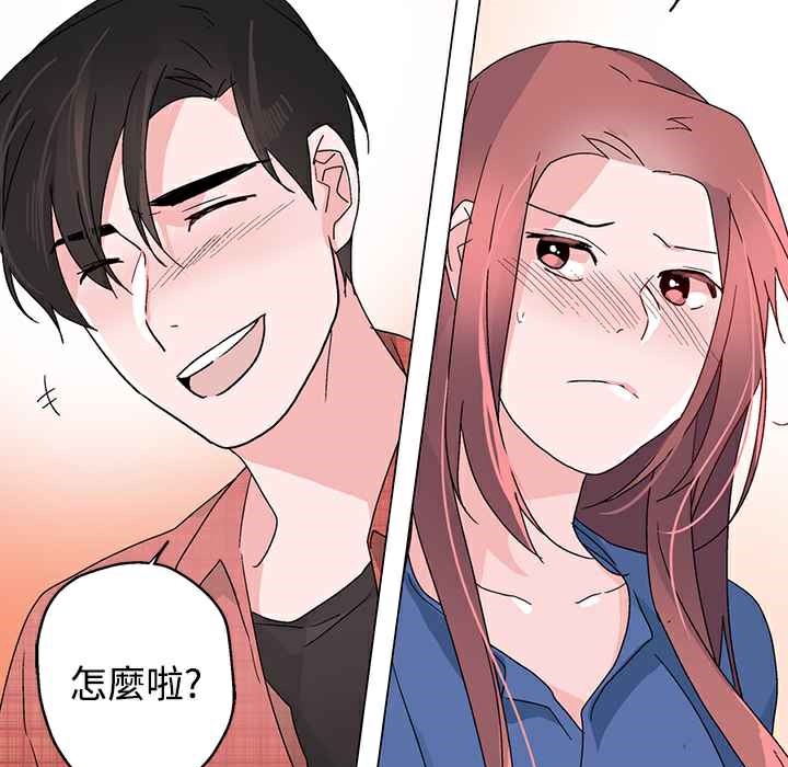 114P - 灰姑娘的哥哥们/Brothers of Cinderella