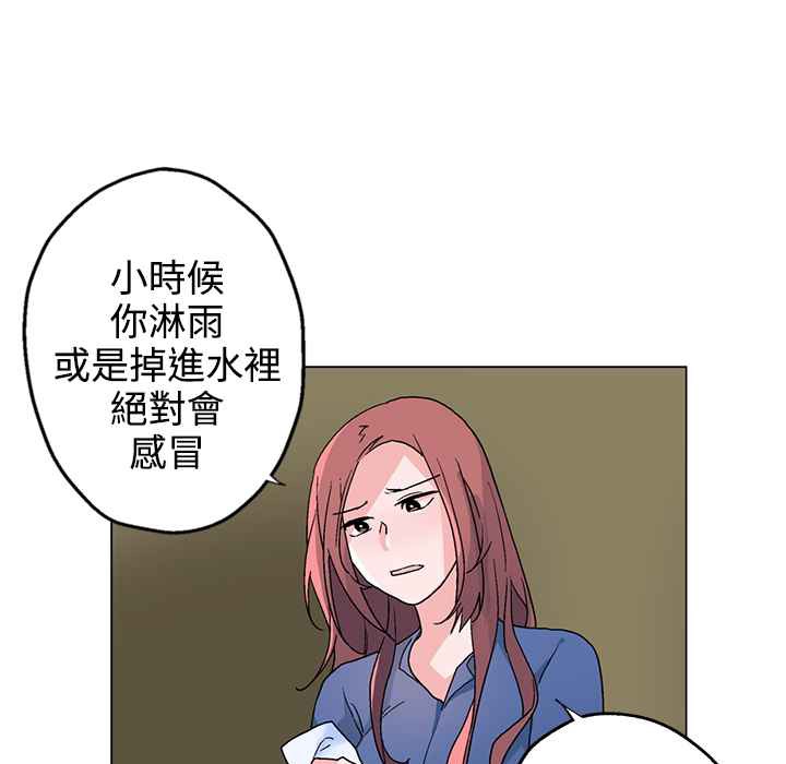 11P - 灰姑娘的哥哥们/Brothers of Cinderella