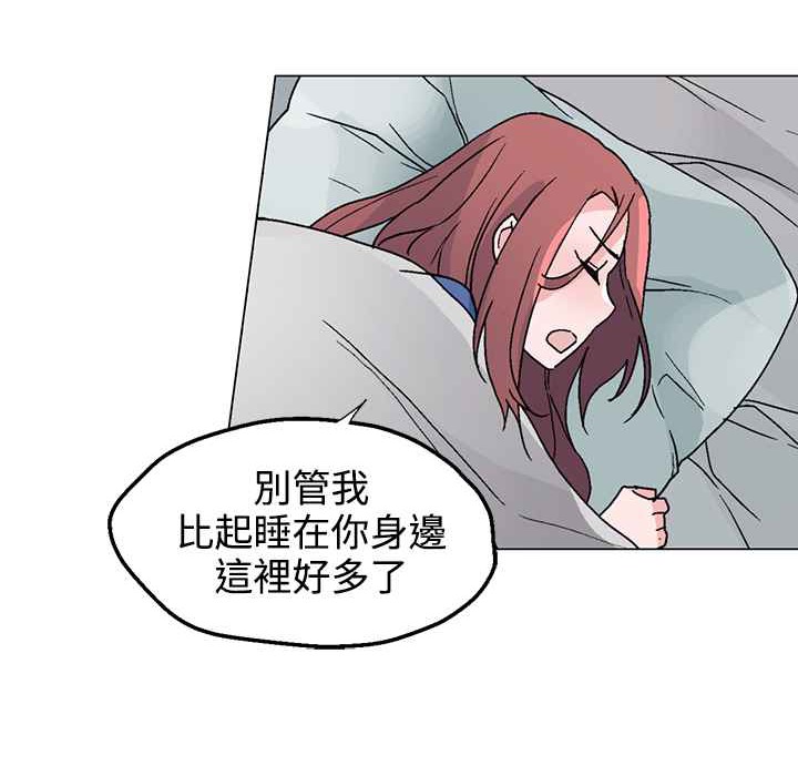 17P - 灰姑娘的哥哥们/Brothers of Cinderella