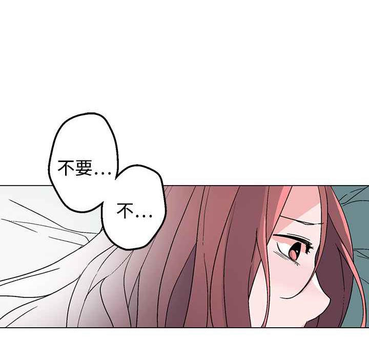 22P - 灰姑娘的哥哥们/Brothers of Cinderella