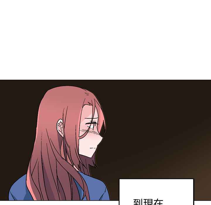28P - 灰姑娘的哥哥们/Brothers of Cinderella