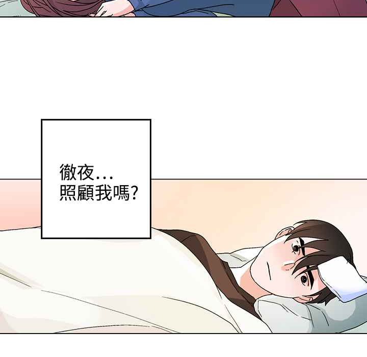 35P - 灰姑娘的哥哥们/Brothers of Cinderella