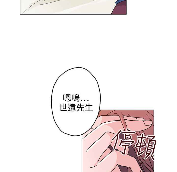 38P - 灰姑娘的哥哥们/Brothers of Cinderella