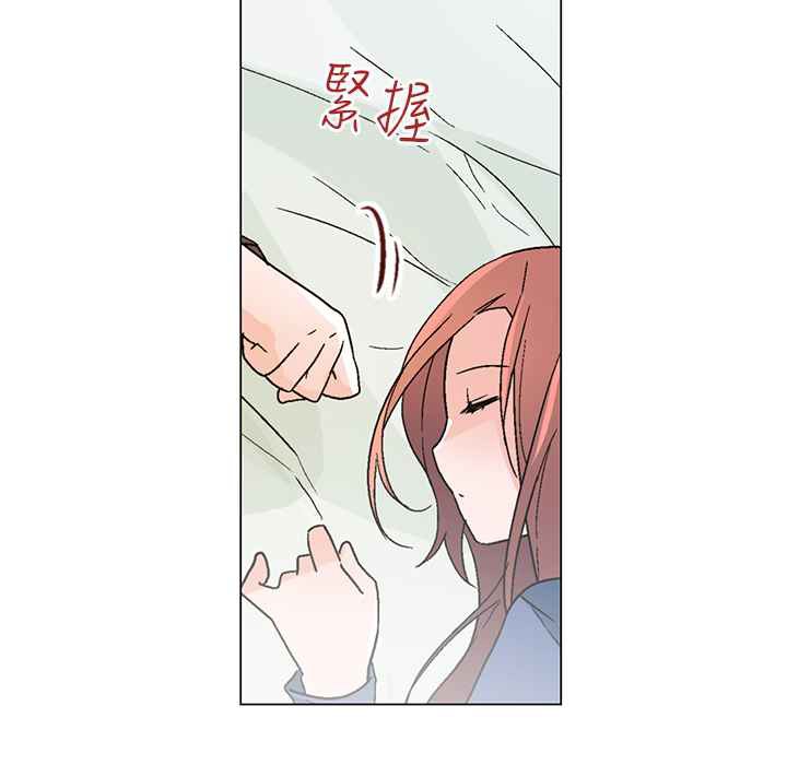 42P - 灰姑娘的哥哥们/Brothers of Cinderella