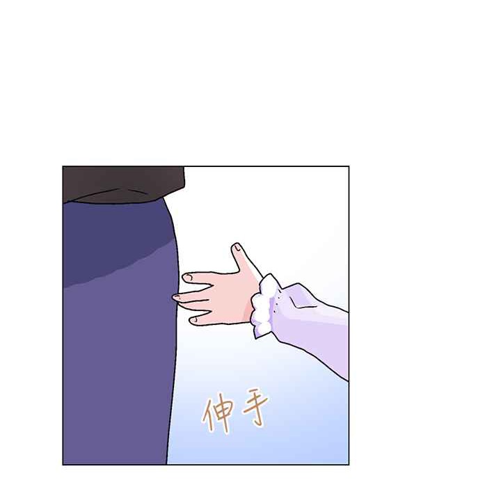 46P - 灰姑娘的哥哥们/Brothers of Cinderella