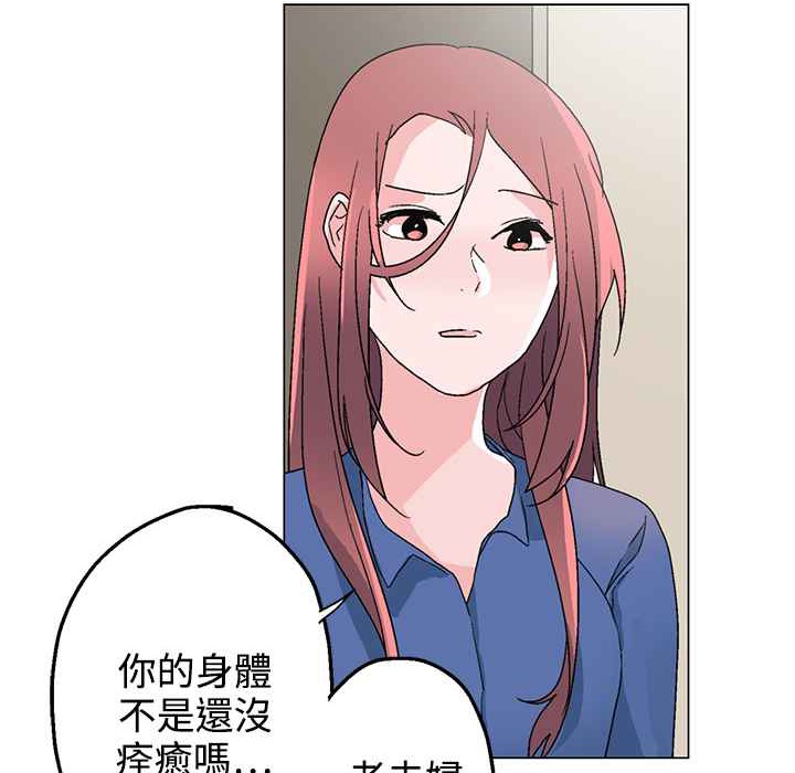 56P - 灰姑娘的哥哥们/Brothers of Cinderella