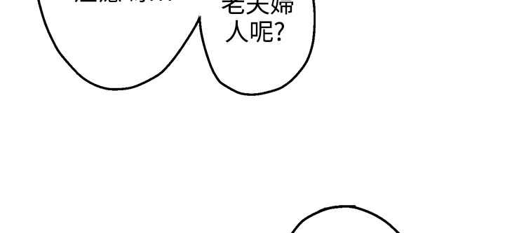 57P - 灰姑娘的哥哥们/Brothers of Cinderella