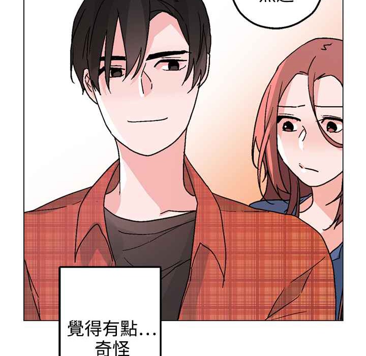 68P - 灰姑娘的哥哥们/Brothers of Cinderella
