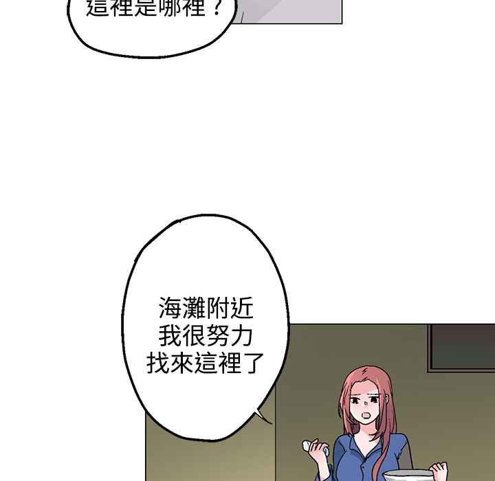 6P - 灰姑娘的哥哥们/Brothers of Cinderella