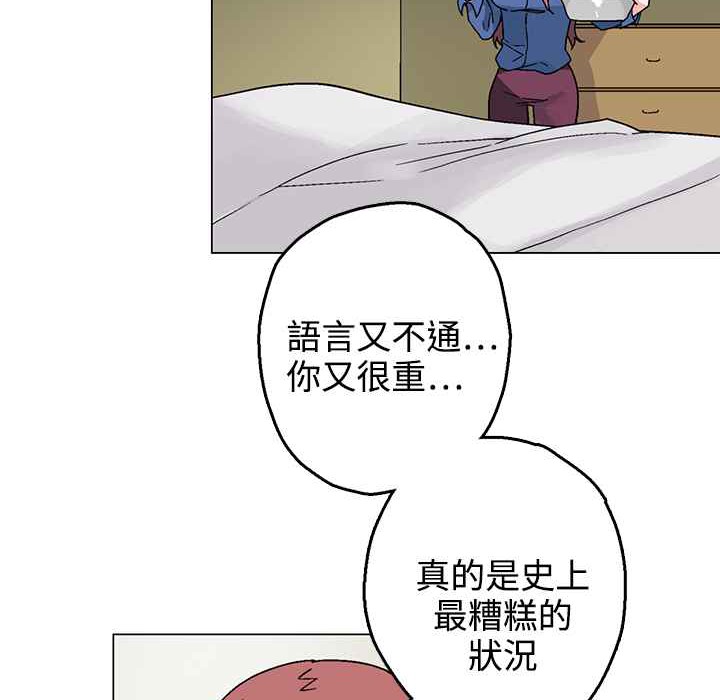 7P - 灰姑娘的哥哥们/Brothers of Cinderella